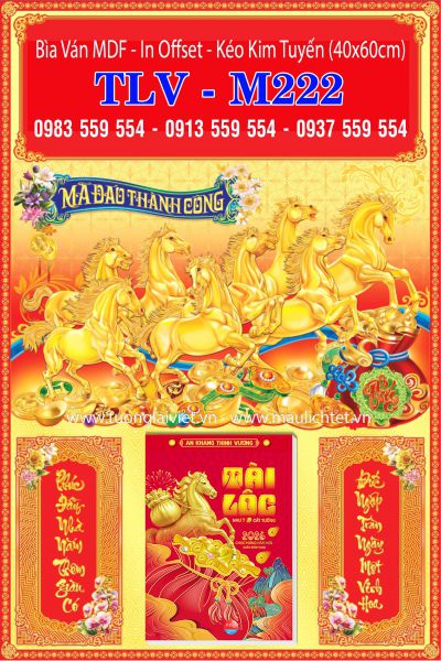 Bìa ép kim Xuân thịnh vượng