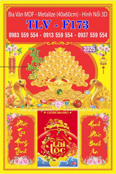 Bìa Lịch Bloc Dán Nổi 3D Cây Mai