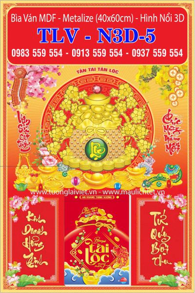 Bìa Lịch Bloc Dán Nổi 3D Lộc Túi Vàng