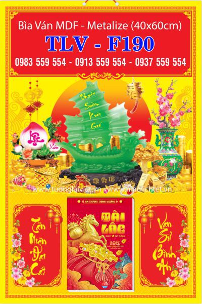 Bìa lịch gắn bloc Thuyền Buồm