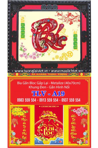 Bìa Lịch Gập Khung Nâu Chữ Phúc