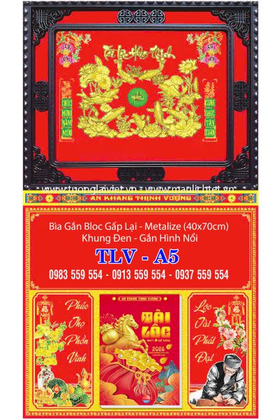 Bìa lịch gập khung nâu Khai Xuân Đại Cát