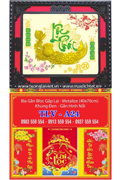 Bìa Lịch Gập Khung Nâu Lộc Phát