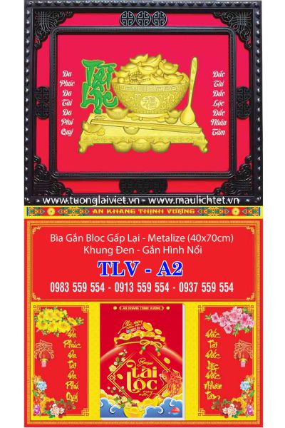 Bìa Lịch Gập Khung Nâu Tài Lộc