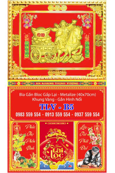 Bìa lịch gập khung vàng Con Giáp Tài Lộc