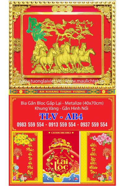 Bìa Lịch Gập Khung Vàng Lộc Phát