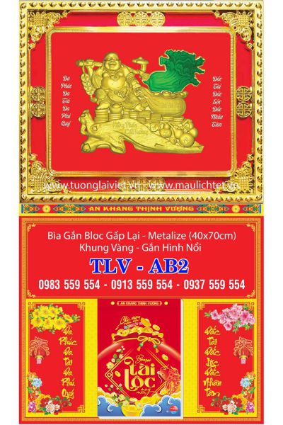 Bìa Lịch Gập Khung Vàng Phật Di Lặc