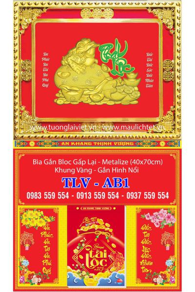 Bìa Lịch Gập Khung Vàng Phát Lộc