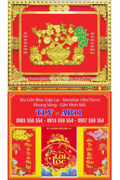 Bìa Lịch Gập Khung Vàng Phát Tài