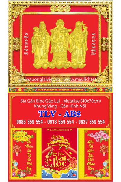 Bìa Lịch Gập Khung Vàng Phúc Lộc Thọ