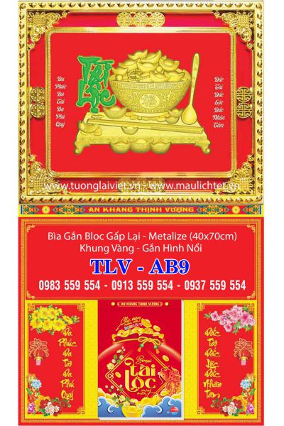 Bìa Lịch Gập Khung Vàng Tài Lộc