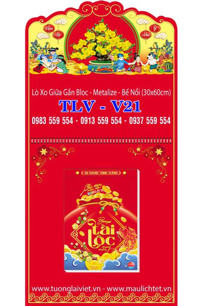 Bìa Lò Xo Giữa Mini Cây Mai