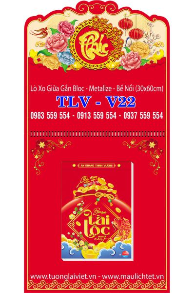 Bìa Lò Xo Giữa Mini Chữ Phúc