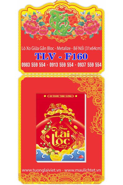 Bìa Lò Xo Giữa Mini Tài Lộc