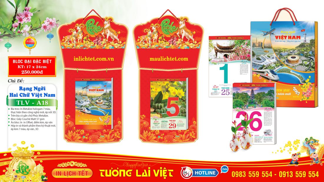 Bloc đại đặc biệt Chữ Cẩm Thạch