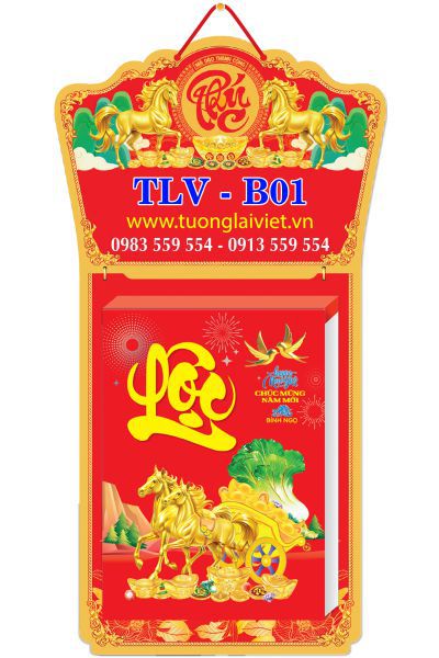 In Lịch Bloc khổ lớn 38x54 Chữ Phúc