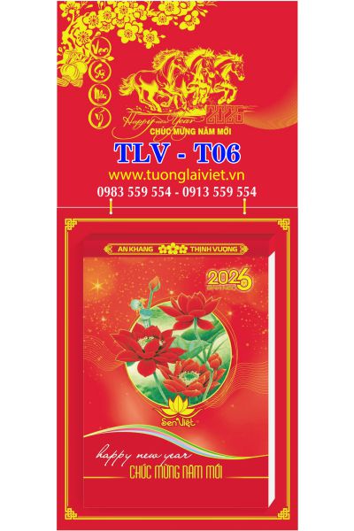 In Lịch bloc siêu cực đại Bảng Sơn Mài