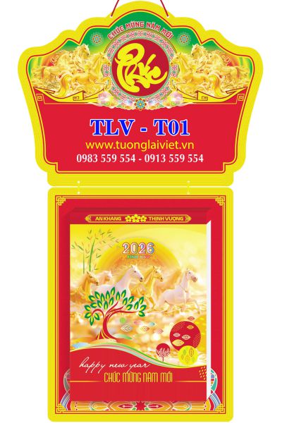 In Lịch bloc siêu cực đại Phong Cảnh Việt Nam