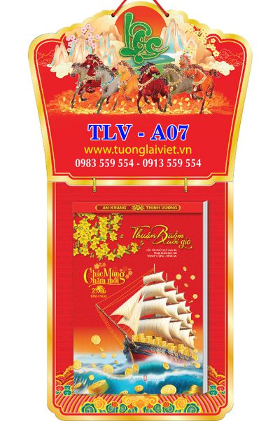 In Lịch bloc siêu đại Bìa Chữ Nổi