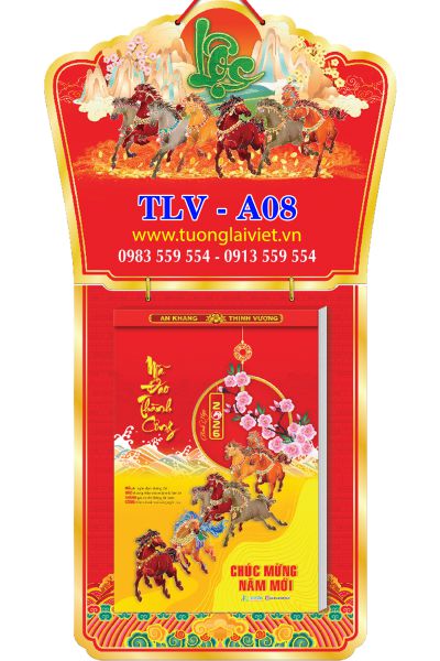 In Lịch bloc siêu đại Mã Đáo Thành Công