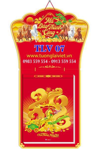 In Lịch bloc siêu đại Lộc Khai Xuân