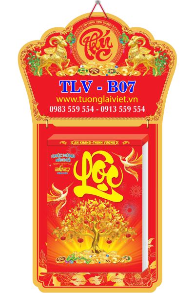 Lịch Bloc cực đại Cảnh Đẹp Thế Giới