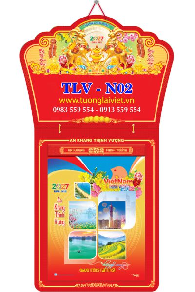 Lịch Bloc cực đại Thắng Cảnh Việt Nam
