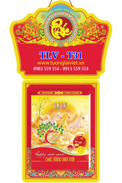 Lịch bloc đại đặc biệt Phong Cảnh Việt Nam