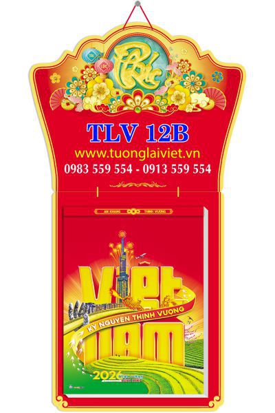 Lịch bloc đại đặc biệt Xuân Thịnh Vượng