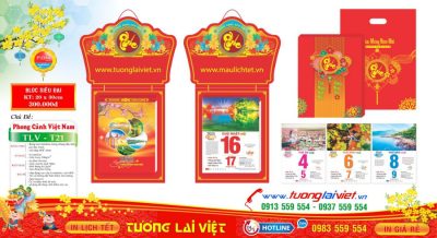 Mẫu Lịch Phong Cảnh Việt Nam
