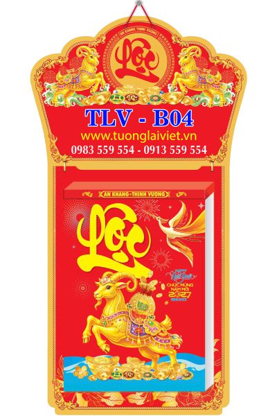 Lịch Bloc siêu cực đại Chữ Lộc
