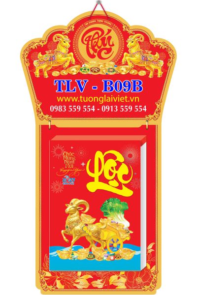 Lịch Bloc siêu đại Chữ Phúc