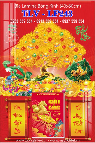 Lịch gỗ laminate Kim Tiền Tài Lộc