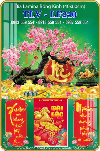 Lịch gỗ laminate Lộc Khai Xuân