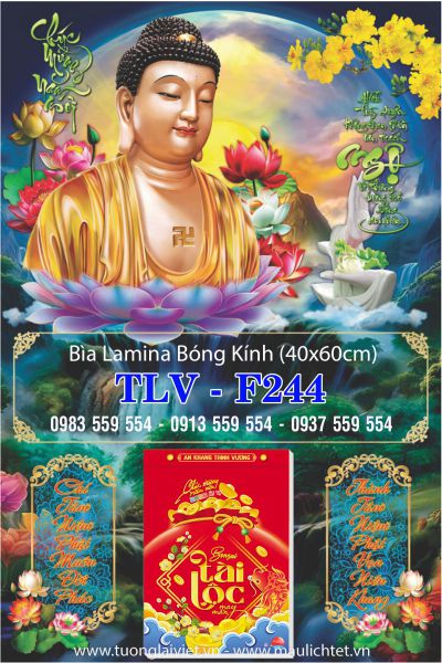 Lịch Gỗ Laminate Phật Adida