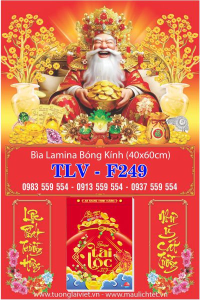 Lịch Gỗ Laminate Thần Tài