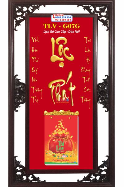Lịch Gỗ Chữ Lộc Phát Thư Pháp