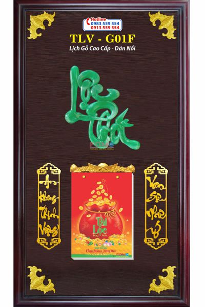 Lịch Gỗ Lộc Phát Xanh - Ảnh 4