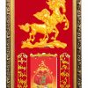 Lịch Gỗ Mã Đáo Thành Công