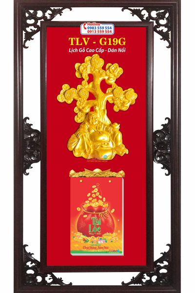 Lịch Gỗ Mai Phú Quý