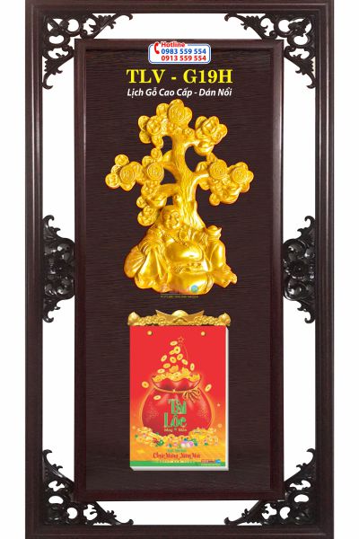 Alternative view of Lịch Gỗ Mai Phú Quý