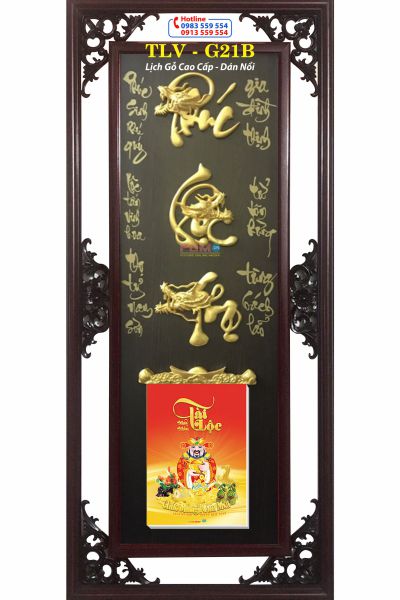 Alternative view of Lịch Gỗ Phúc Lộc Thọ Rồng