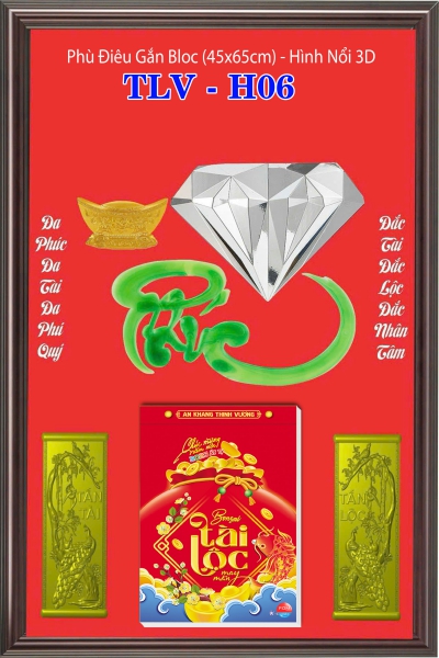 Lịch Khung Tranh Chữ Phúc