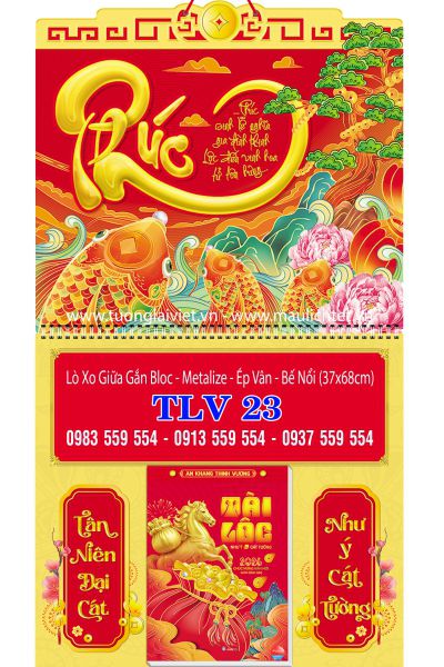 Lịch lò xo giữa bloc Chữ phúc