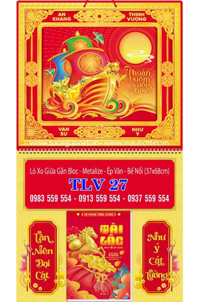 Lịch lò xo giữa bloc Thuyền buồm như ý