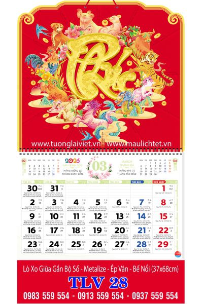 Lịch lò xo giữa bộ số Phúc vàng