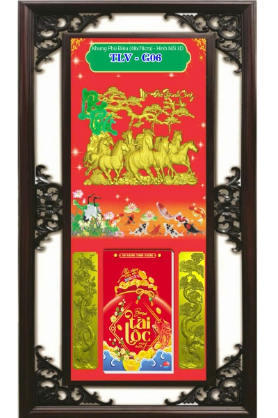 Lịch Phù Điêu Khung Nhựa Mã Đáo Thành Công