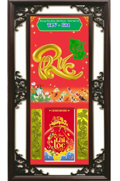 Lịch Phù Điêu Khung Nhựa Phúc Tài Lộc