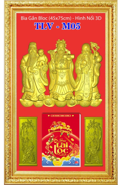 Lịch Phù Điêu Khung Nhựa Phước Lộc Thọ