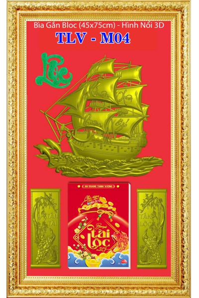 Lịch Phù Điêu Khung Nhựa Thuận Buồm Xuôi Gió